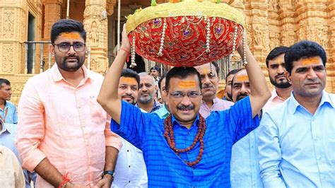 नेहरू ने मंदिर बनवाया होता तो क्या देश का विकास होता?’ पूछने वाले ...