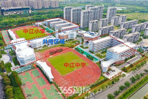 2018中国500强中学 | 热烈祝贺芜湖市区三所中学入榜，为母校加油点赞！