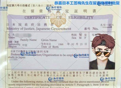 超级升级版的日本劳务(研修)签证“特定技能签”介绍 - 知乎