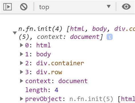 JavaScript Parent Children Tutorial 的图像结果
