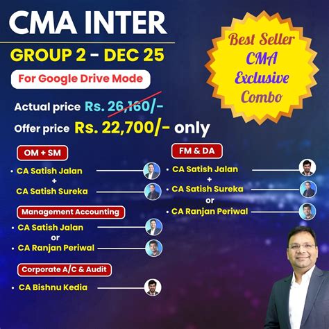 CMA Inter Grp 2 Combo Dec 25 - Student Jaise Chahey - Download Mode ...