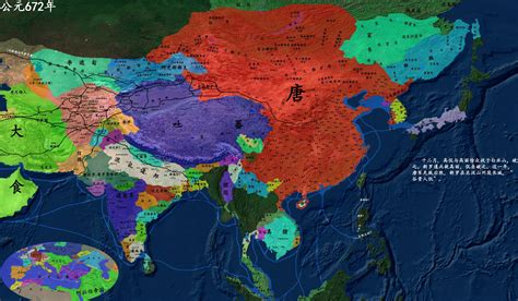 详细中国历史地图版本3——明亡 - 知乎