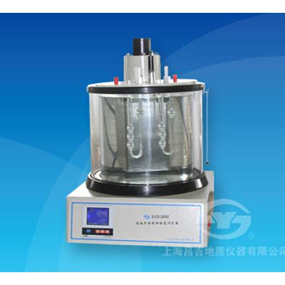 【SYD-265E】上海昌吉石油产品运动粘度测定器(135℃)_毛细管黏度计