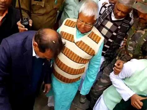 Lalu Yadav Convicted On Dumka Fodder Scam Case