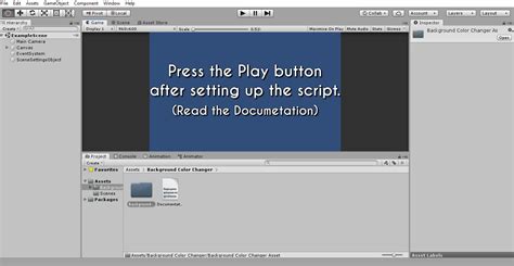 Unity Change Scene Background 的图像结果