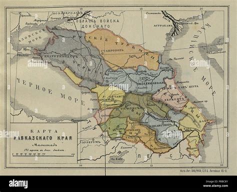 Map of the Caucasus Krai. Museum: Russian State Library, Moscow Stock Photo - Alamy