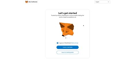 MetaMask Tutorial 的图像结果