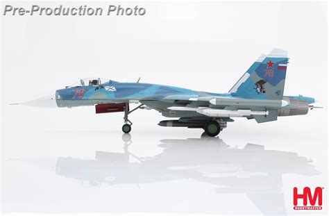 Su-33 Flanker D Bort 78, 1st Aviation Squadron, 279th Shipborne Fighter ...