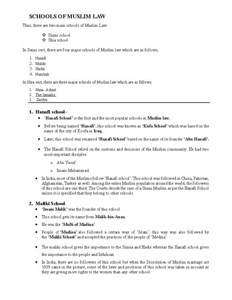 School of muslim law - SCHOOLS OF MUSLIM LAW Thus, there are two main ...