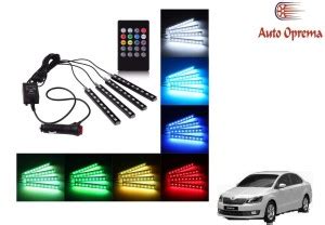 Auto Oprema Box-254 Car Fancy Lights Price in India - Buy Auto Oprema ...