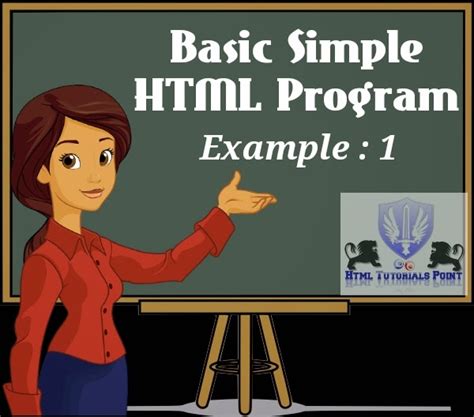 HTML Simple Program 的图像结果