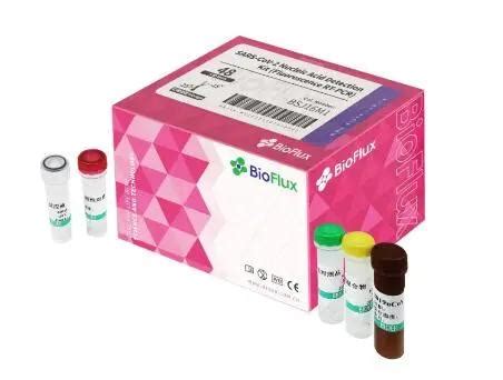 2019-nCoV 核酸检测试剂盒（荧光PCR法）-默瑞（上海）生物科技有限公司