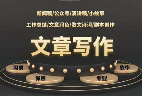 四川邛崃耄耋老中医恪守医者父母心 三代累制19本手抄医书_凤凰资讯