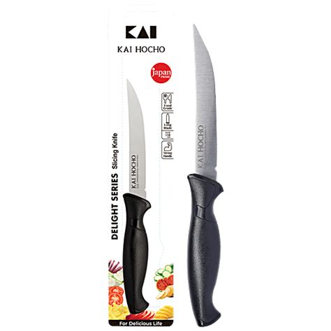 Buy KAI Stainless Steel Slicing Kitchen Knife - Black Online at Best ...