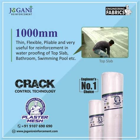 JOGANI WATERPROOFING MESH - JOGANI Waterproofing Mesh Trader - Retailer ...