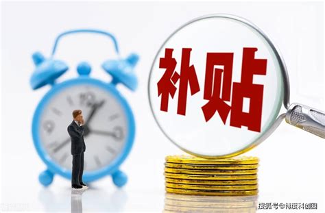 申报高新企业补贴10万-30万 - 知乎