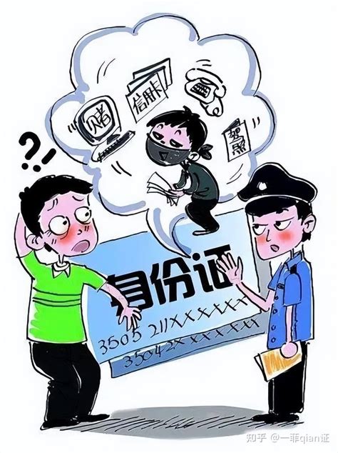 协助执行通知书-湘阴县政府网