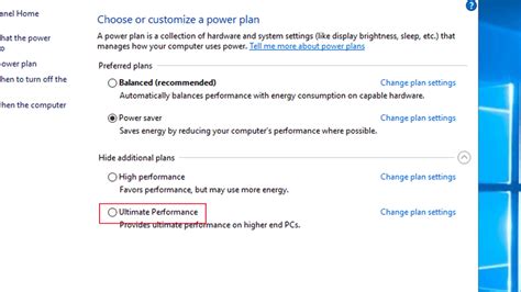 How to Get Performance Mode 的图像结果