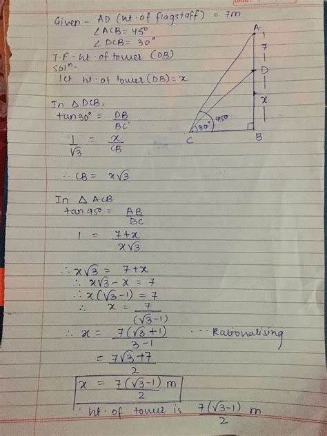 a vertical Tower stands on a horizontal plane and is surmounted by a ...