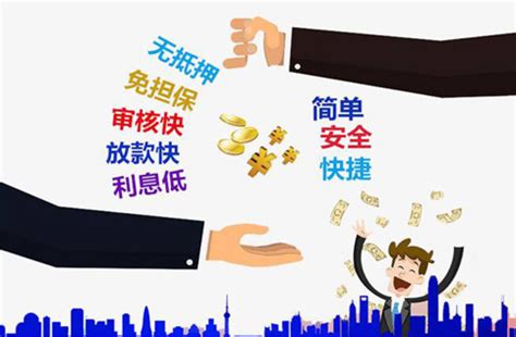 重庆农行的商业房贷转公积金贷款-买房-房天下问答