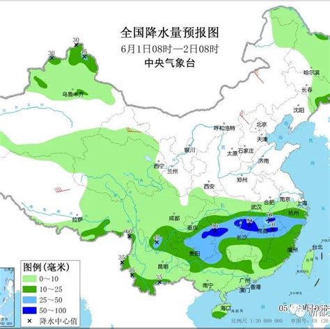 南方降雨连绵不休 北方地区再迎高温天气_降水_中央气象台_湖南