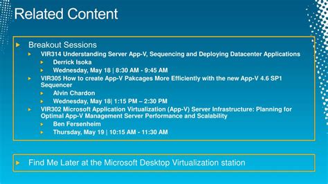 VDI App Tutorial 的图像结果