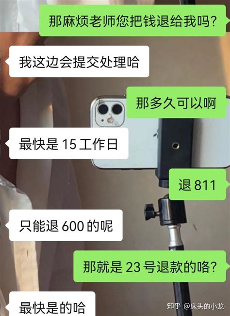 开封高级中学，没落还是崛起？看看2020年高考成绩再说_教学