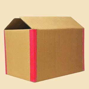 Bungbee Corrugated Cardboard Packaging Box Price in India - Buy Bungbee ...
