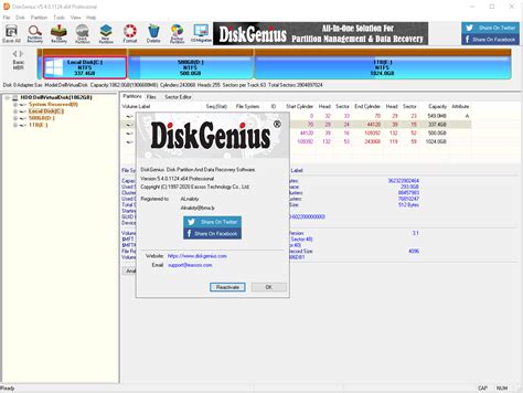 DiskGenius screenshot and download at SnapFiles.com