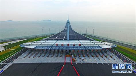 港珠澳大桥珠海公路口岸对外开放顺利通过国家口岸办验收