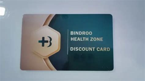Loyalty Card Manufacturer - Plastic Loyalty Card Manufacturer from New ...