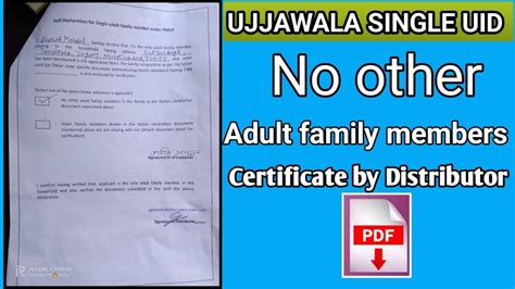 Image result for UID Self Declaration Form
