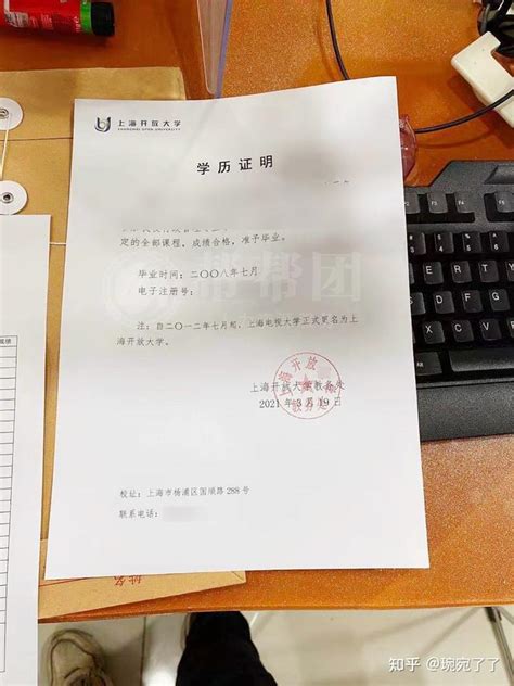 济南大学档案馆客人来校调研-山东科技大学新闻网