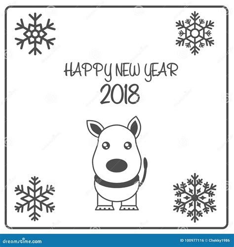 新年好2018年 向量例证. 插画 包括有 日历, 愉快, 向量, 抽象, 节假日, 新建, 模式, 庆祝 - 100977116