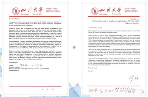 香港大学博士研究生申请条件-高顿教育