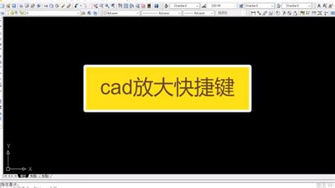 CAD缩小或者放大图块的标注在炸开后怎么保持原样？-常见问题-中望软件官网-可信赖的All-in-One CAx解决方案提供商，提供中望CAD ...