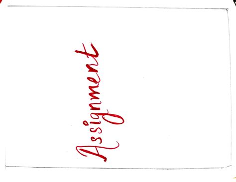 Storagemethodsmeghna - accos quick many Cnd ays tob Sammu mene Stotk u ...