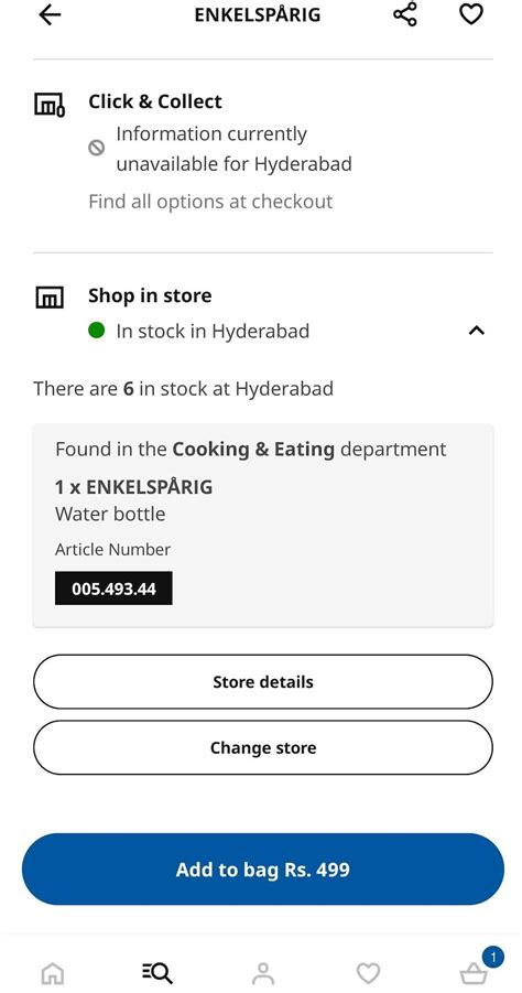 Stock availability - IKEA