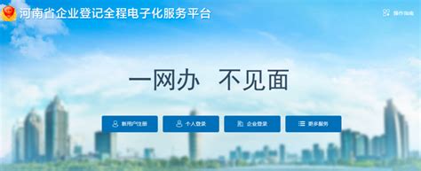 增城区公司做账报税流程、材料、服务内容及费用? -工商财税知识|睿之邦