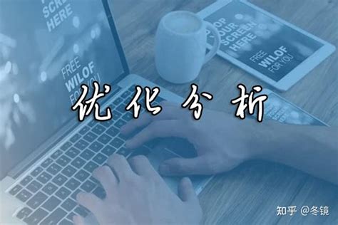 深圳企业seo排名费用报价_腾讯新闻