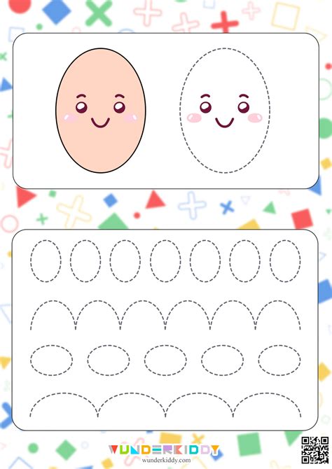 Free Printable Tracing Shapes: Pre-Writing Fun!