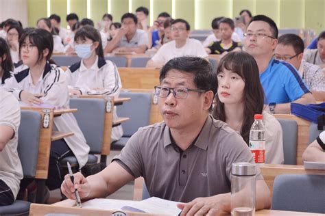 2022年台州市第44期中学校长任职资格培训班开班