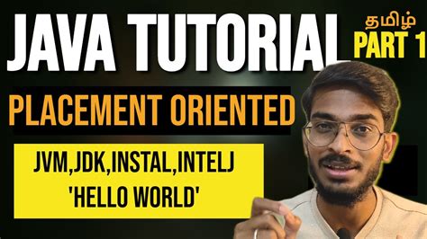 Image result for Java Full-Course Tutorial in Tamil