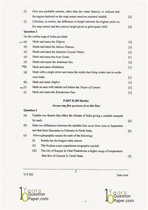 GCSE English Language Paper 1 Past Papers 的图像结果