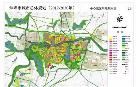 安徽蚌埠市各区县面积排行榜