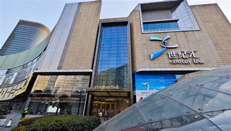CENTURY LINK MALL - All You Need to Know BEFORE You Go 2026 (with ...