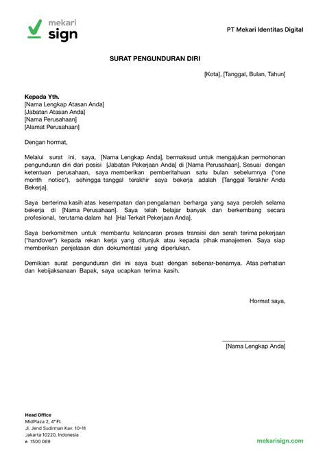 Image result for WVJC Transcript. Key