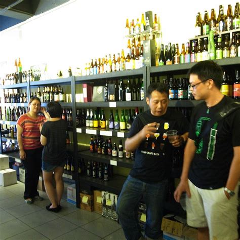 SHOW HOW CRAFT BEER (2026) All You Need to Know BEFORE You Go (with ...