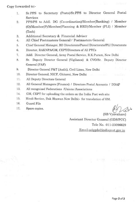 DoP issued Amendment in rule 10-A (procedure for imposing penalty after ...