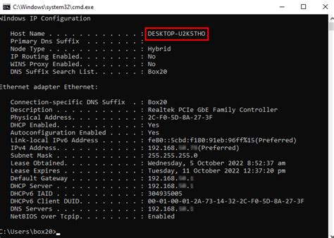 Image result for Port scanner How to Use Nmap